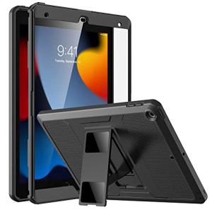 MoKo iPad 9/8/7 ケース(2021/2020/2019) iPad 10.2 全面多重保護型ケース スクリーンフィルム付き Black * 軽量 薄型 傷防止 スタンド機能 落下防止 衝撃吸収 P