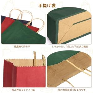 プレゼント 袋 大 ラッピング 袋 ギフト袋 ...の詳細画像3