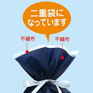 ラッピング用 不織布リボン付き巾着袋 ネイビー...の詳細画像5