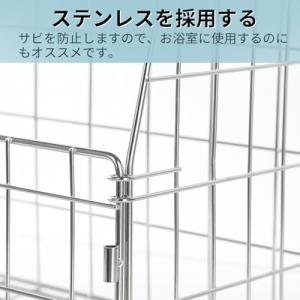 Goowin バスルームバスケット ステンレス...の詳細画像4