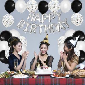 Lausatek バルーン 誕生日 風船セット...の詳細画像4