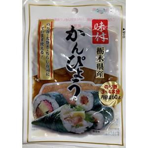 角屋米穀 栃木県産 味付かんぴょう 60g*5個