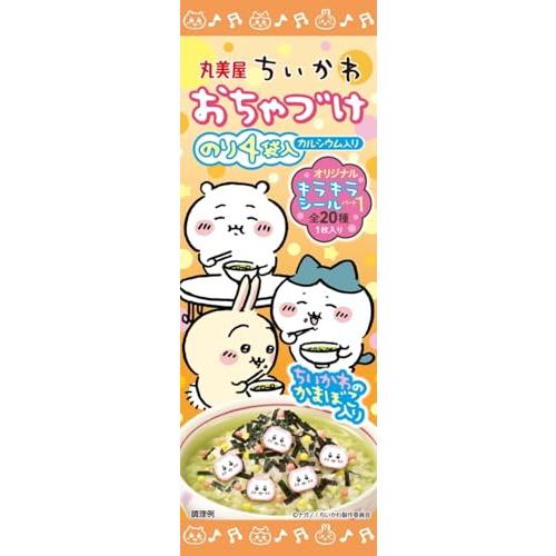 丸美屋 ちいかわおちゃづけ のり4袋入 14.4g*10個