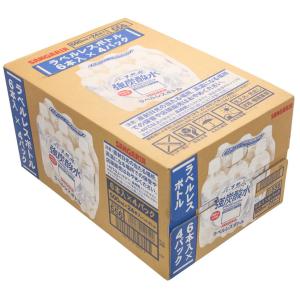 サンガリア 伊賀の天然水 強炭酸水 ラベルレス...の詳細画像1