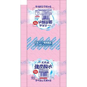 サンガリア 伊賀の天然水 強炭酸水 ラベルレス...の詳細画像2
