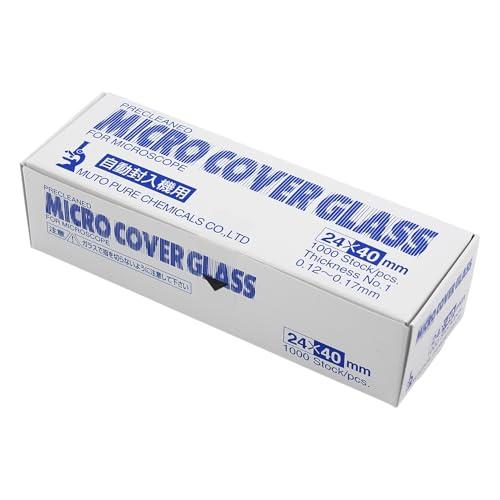 カバーグラス 2440 1000枚入 /1-6725-05