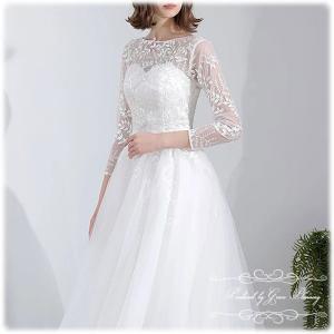 ウェディングドレス グレースシトラス　ホワイト 即日発送】ウェディングドレス ワンピース☆編み上げタイプ