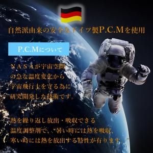 在庫処分 ネッククーラー クールネック コスミ...の詳細画像3