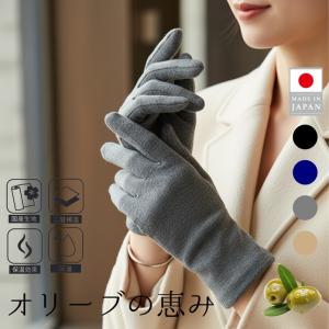 LANVIN COLLECTION ランバン コレクション LANVIN COLLECTION ウール
