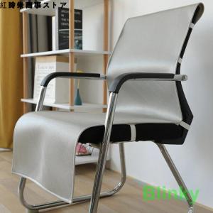 ひんやりマット 冷感敷きパッド 接触冷感 椅子...の詳細画像5