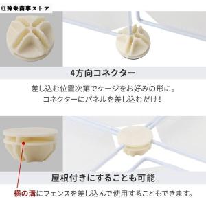 ペットフェンス 12枚 70×50cm 透明 ...の詳細画像2