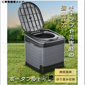 簡易トイレ 災害用 防災 折りたたみ き グッ...の詳細画像1