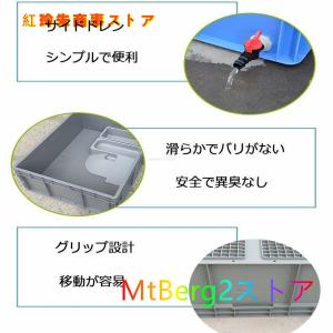 亀水槽 爬虫類 飼育ケース亀用水槽 カメ生息地...の詳細画像4