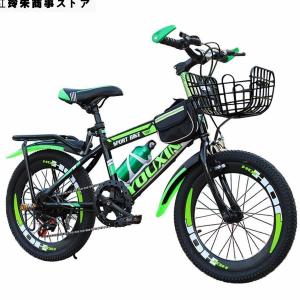 子供用自転車調節可能なシート 18/20/22/...の商品画像