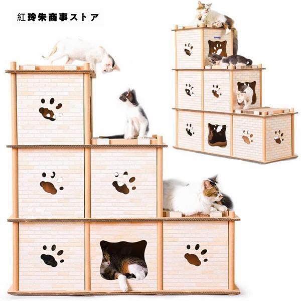 爪研ぎ ダンボール 段ボールベッド キャットハウス 大型猫 多頭飼う 猫用爪とぎ キャットタワー ダ...