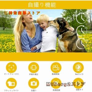 デジカメ デジタルカメラ 4K 動画5600万...の詳細画像1