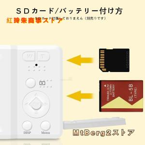 デジカメ デジタルカメラ 4K 動画5600万...の詳細画像4