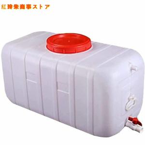 水貯蔵大型ウォータータンク 水貯蔵25L / 50L / 100L / 150L / 200L / 300Lキャンプハイキング飲料水ボトルバケツ家庭用洗車機 汲み 容器 緊急家庭用水 300l