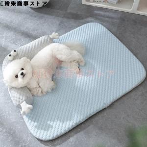 ペットベッド 夏用 接触冷感 ペット用ベッド 可愛い マット クッション おしゃれ 犬 猫 夏 ひんやり 洗える 滑り止め 通気性 クール 涼しい