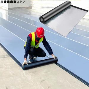 15M強力防水シート屋根 断熱防水テープ 屋根材...の商品画像