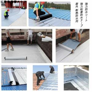 15M強力防水シート屋根 断熱防水テープ 屋根...の詳細画像1