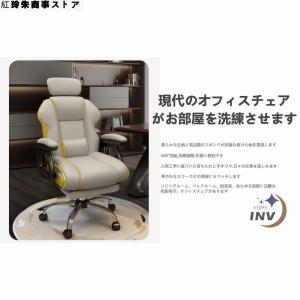 ゲーミングチェア 社長椅子 オフィスチェア 座...の詳細画像5