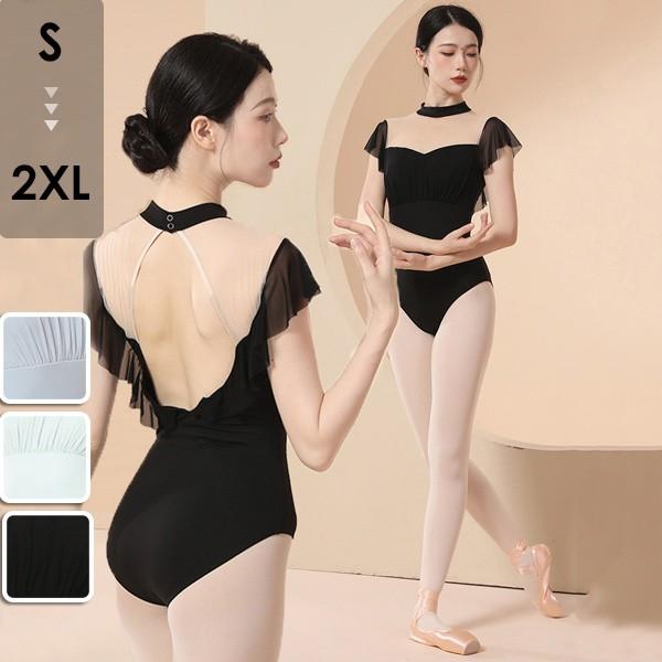 バレエ レオタード 長袖 大人 バレエ用品 コスチューム ユニフォーム バレリーナ 衣装 ダンス b...
