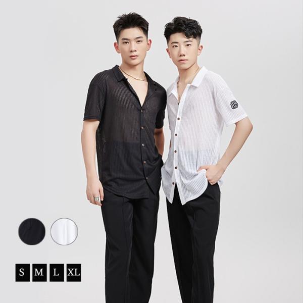 社交ダンス衣装 トップス メンズ ラテン ラテンダンス用シャツ 男性用 ダンス衣装 ダンスウェア 練...