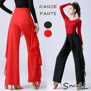 チャコット ショートパンツ　赤　レッド　バレエ　美シルエット Chacott（チャコット） 【チャコット 公式(chacott)】【MADOKA SUGAI