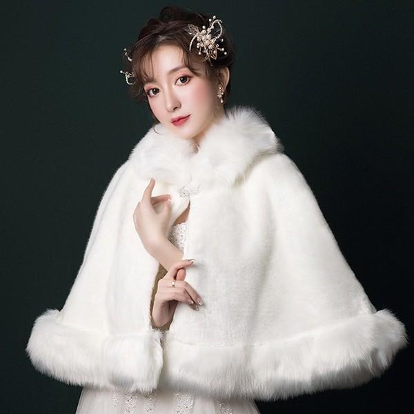 ブライズメイド 花嫁 ファー ショール ストール ショール 冬 ボレロ 結婚式 フェイクファー ホワ...