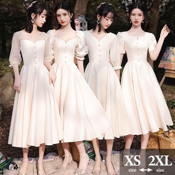 ブライズメイド ドレス ミモレドレス 演奏会 ピアノ発表会 シャンパン色 編み上げ ショルダーネック...