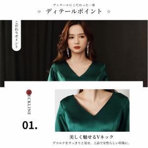 パーティードレス 結婚式 ワンピース ロング ...の詳細画像3