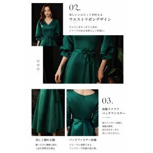 パーティードレス 結婚式 ワンピース ロング ...の詳細画像4