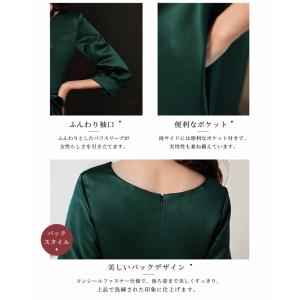 パーティードレス 結婚式 ワンピース ロング ...の詳細画像5