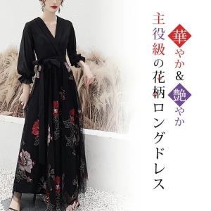 パーティードレス かっこいい 個性的 ロング ...の詳細画像1