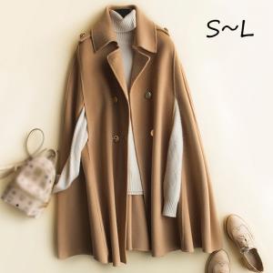 YARRA（ヤラ） 【20%OFFセール】YARRA エコウールミドル丈コート