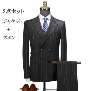 ダブルブレスト ビジネススーツ シングル メンズスーツ 紳士服 suit