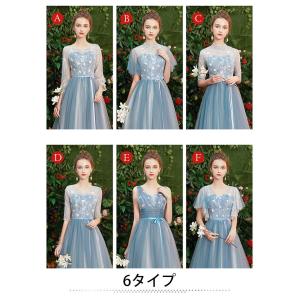 ブライズメイド ドレス ロング丈 ミモレ丈 袖...の詳細画像1