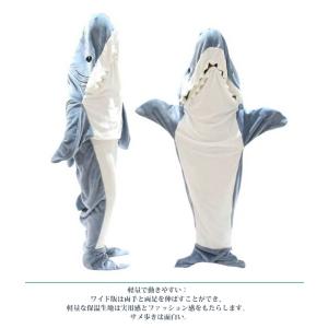 サメ寝袋 フランネル shark blanket サメブランケット サメ着る毛布 きぐるみ パジャマ｜graceshop04