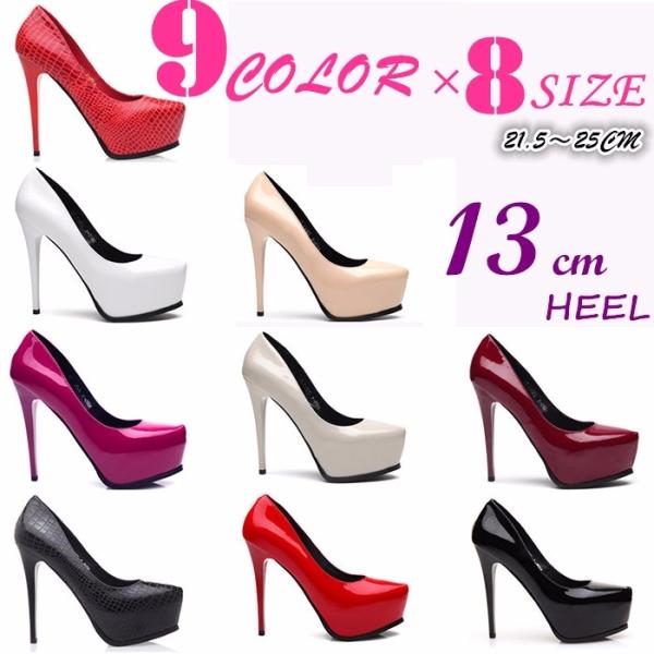 ブライダルシューズ ウェディング パーティー靴 パンプス ヒール 美脚 ピンヒール ポインテッドトゥ...