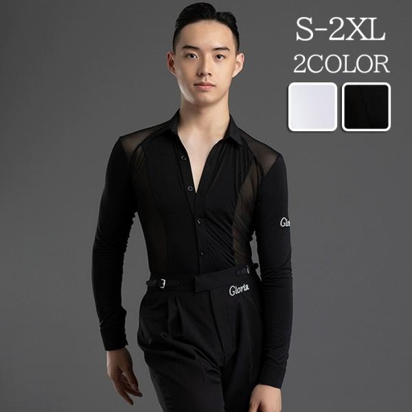 トップス メンズ ダンス衣装 シャツ ダンスウェア 長袖 ラテン 社交ダンス 練習着 ワルツ セクシ...