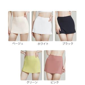 カバーパンツ 快適 ペチパンツ ペチインナー ...の詳細画像1