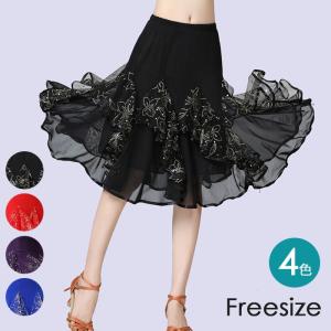 ranor ラナー CRAZY PLEATS SKIRT (WITH INNER) ブラック 817-2-204