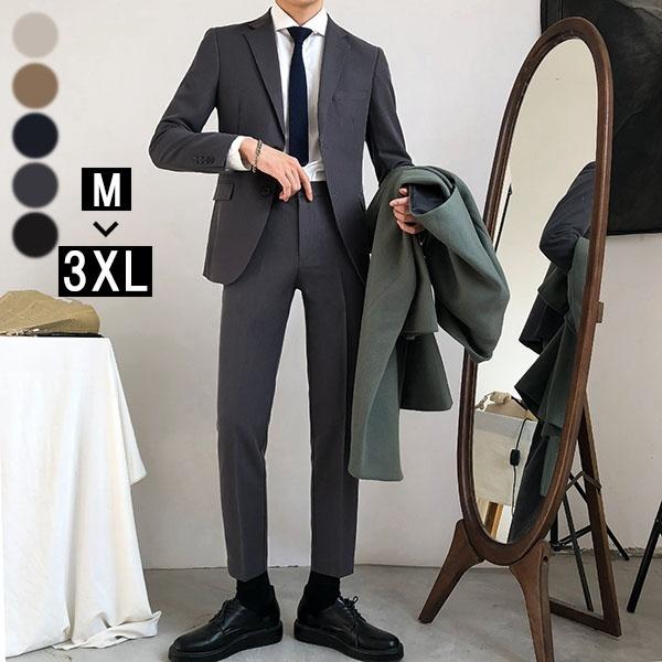 送料無料 メンズ スーツ 二つボタン ビジネススーツ suit 細身 スリムスーツ