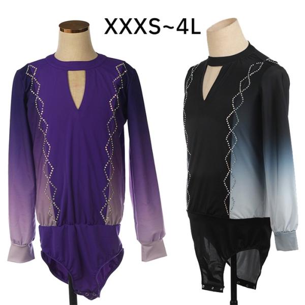 フィギュアスケート 衣装 子供 男の子 メンズ パープル ブラック 黒 トップス アイスダンス アイ...