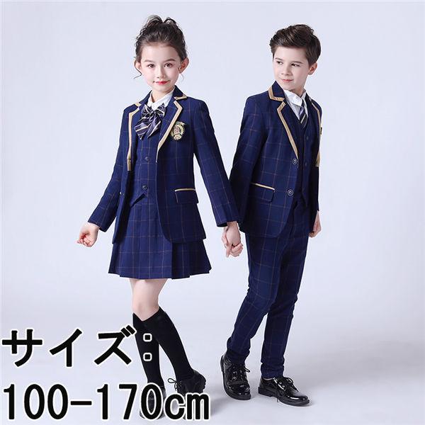 卒業式 スーツ 入学式 ジュニアスーツ フォーマル 子供スーツ 4点セット 女の子 男の子 制服 小...