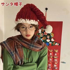 クリスマス 帽子 サンタ帽子 パーティーグッズ インテリア ニット｜graceshop04