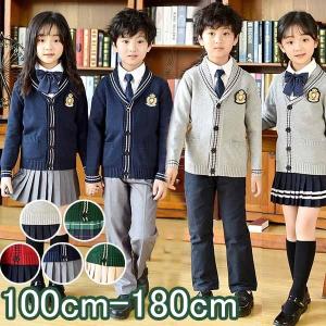 入学式 スーツ 女の子 男の子 双子 子供服 フォーマル フォーマル