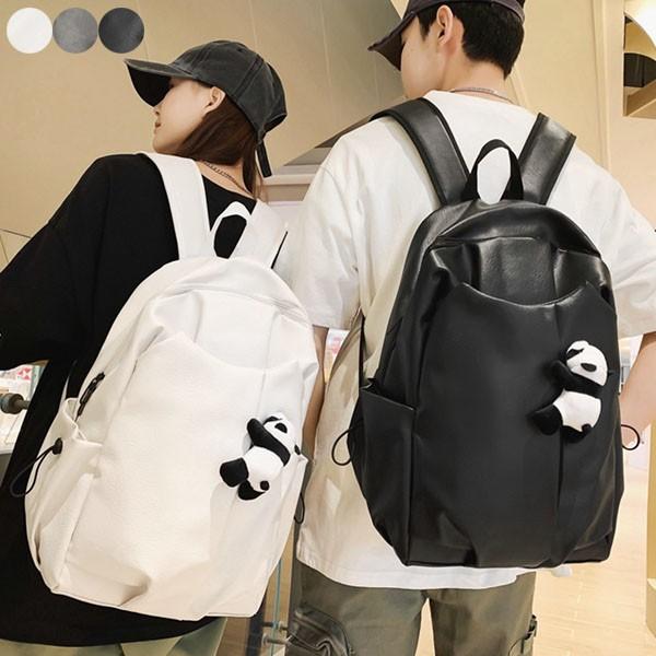リュック 可愛い バッグ 鞄 大容量 通学 学生 通勤 スクールバッグ
