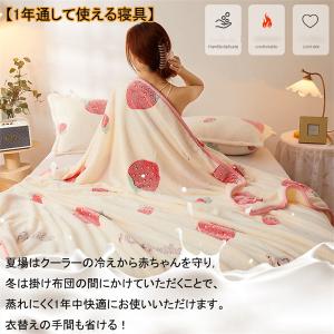 ブランケット おしゃれ 大判 防寒 冷え対策 ...の詳細画像5